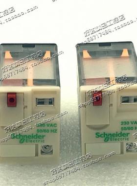 (正品行货)施耐德继电器RXM3AB2P7 3CO LED 230VAC 全新现货发售