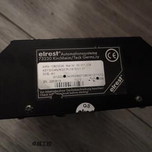 ELREST CAN/MS1 ASYS 73230 10803036