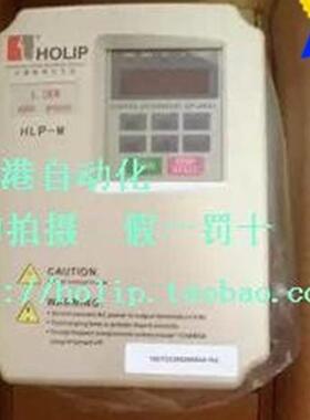 原装 海利普变频器 HLP-A系列HLPA020043B