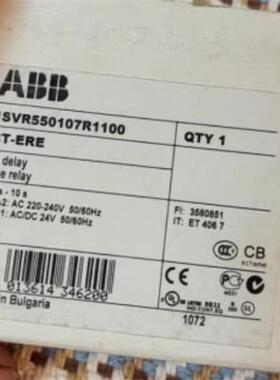1SVR550107R1100型号CT-ERE  全新 ABB延时继电器