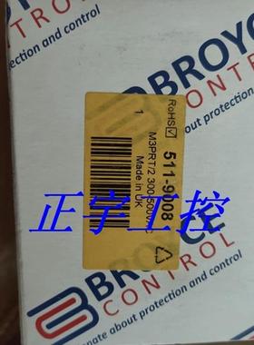 原装进口M3PRT/2  Broyce Control 300-500VAC询价