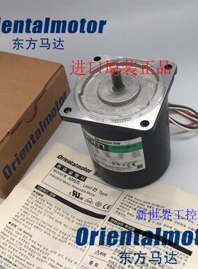 东方OM马达5IK40GN-SW  5IK40GN-SW2ML 5IK40GN-SWM 5IK40GN-CW2