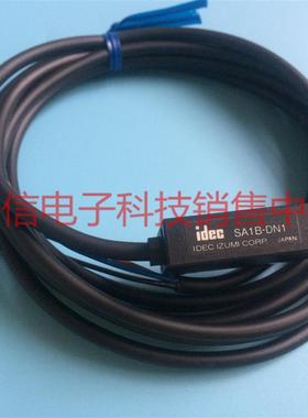 特价销售和泉IDEC光电传感器SA1B-DN1光电开关SA1A-DN1 SA1B-DP1