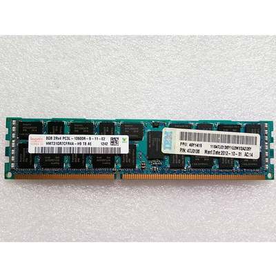 IBM 49Y1415 47J0136 服务器内存条 8G 2RX4 PC3L-10600R