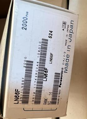 LN66F.EL-1L7.LTE4206.LTE-306.LTE-4206E.IR908-7C 红外线发射管