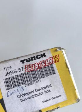 TURCK图尔克原装分支模块JBBS-57-E411