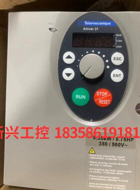 全新变频器 ATV31H055N4A/075N4A ATV31HU11M2A/15M2A