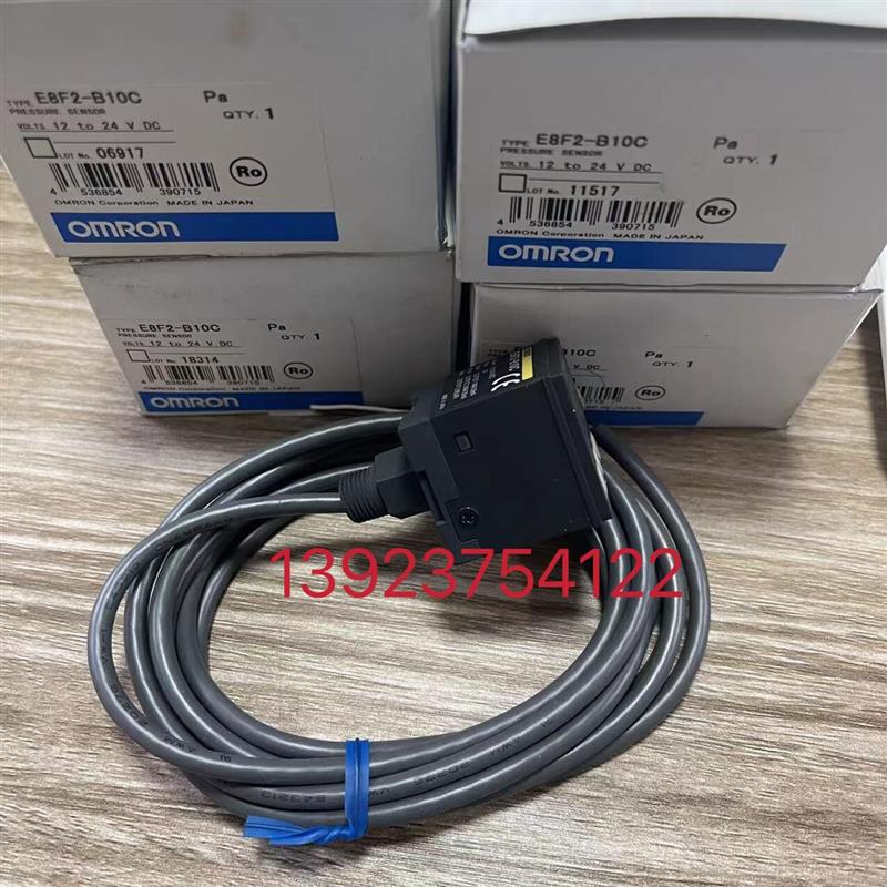 欧姆龙光纤传感器E8F2-B10C.E32-L15.E32-L25L.E3EC-C3D1-M1J