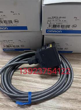 欧姆龙光纤传感器E8F2-B10C.E32-L15.E32-L25L.E3EC-C3D1-M1J