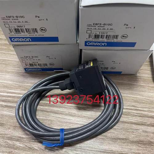 欧姆龙光纤传感器E8F2-B10C.E32-L15.E32-L25L.E3EC-C3D1-M1J