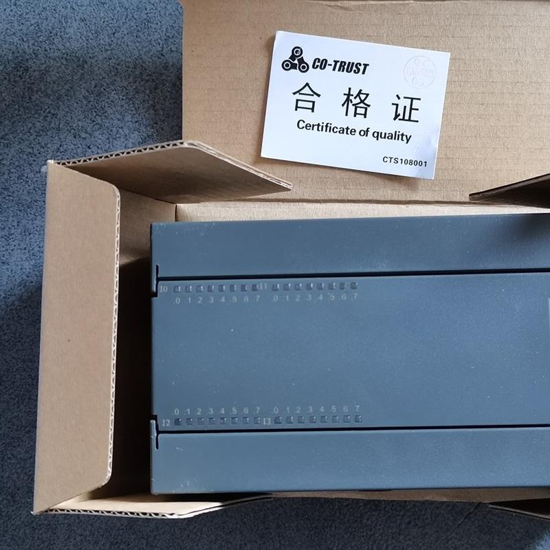 * CTS7 216-1AH33-1B24/0B24 221/222-1BL32   合信PLC模块