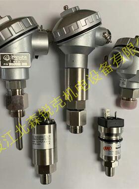 压力变送器 PTDH0015KADA 适用三星离心压缩机传感器CST51141-G03