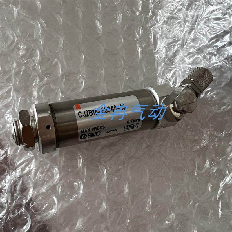 SMC原装正品气缸CJ2B16-E3948-15  现货