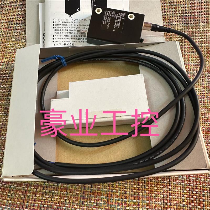 D5A-1200/5013/5310.D5VA-3B1.ZX0-XC20R.D4NL-1AFG-B.E3S-CR61