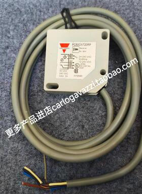 PC50CNT20RP原装精品的瑞士佳乐CARLOGAVAZZI方型光电开关传感器