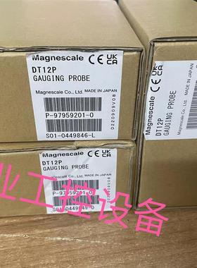 全新正品DT512P/N.DT12P/N.DT32N.DT32P原装现货光电传感器
