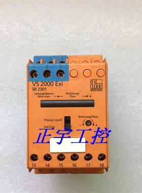 Ifm SR2301 易福门全新流量传感器的控制显示器件 VS2000询价