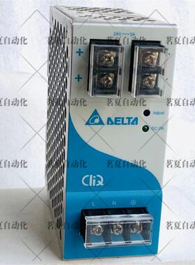 原装台达导轨开关电源EOE12010002 DRP024V120W1AA 24V5A现货