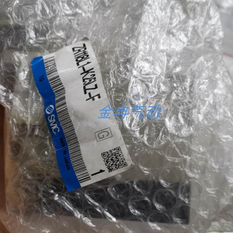 SMC原装正品ZR118L1-K25LZ-F真空发生器