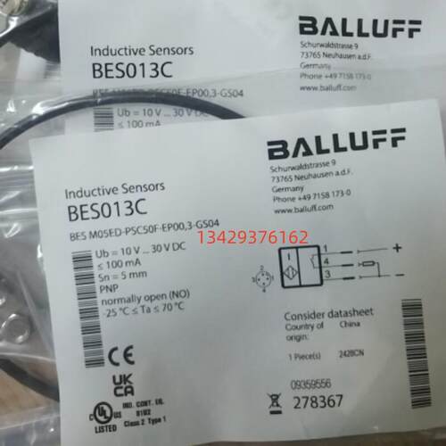 德国巴鲁夫BES013C BES M05ED-PSC50F-EP00,3-GS04接近感测器询价