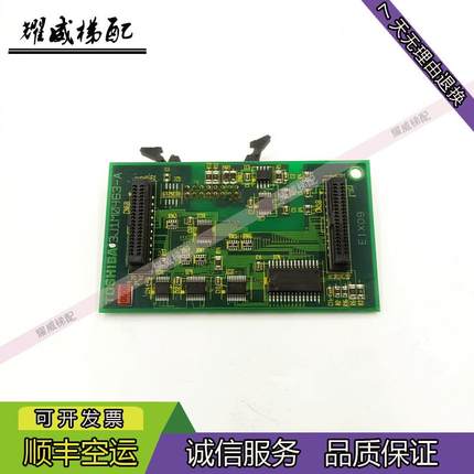 东芝VLST-100电梯配件3N1M00463-A/UCE1-410C/原厂现货出售质量保