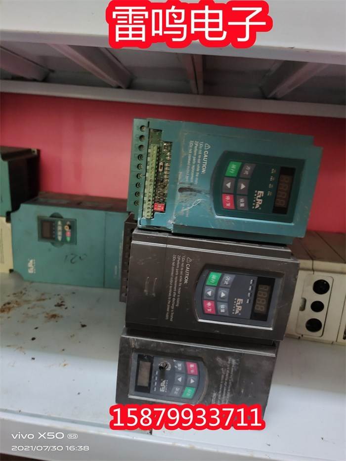 e800-0015t3 欧瑞传动变频器380v 1.5kw 质量保证 现货