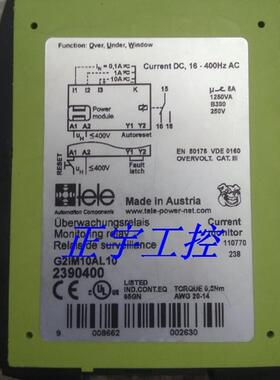 G2IM10AL10原装G2IM10AL20 24-240VAC/DC tele电流监控继电器议价