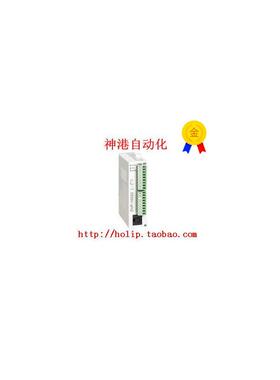 全新原装 台达数字量扩展机  DVP08SN11T.