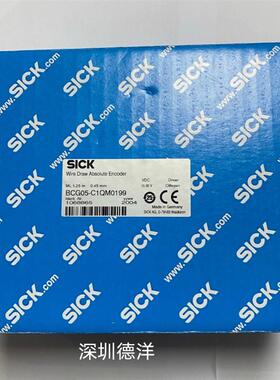 SICK西克编码器BCG05-C1QM0199全新原装正品1068865议价