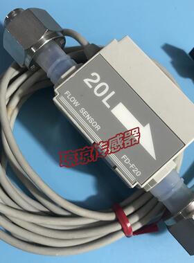 FD-F20/F50/F04 FD-F40基恩士KEYENCE耐腐蚀液体流体流量感测器