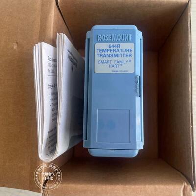 全新原装正品罗斯蒙特ROSEMOUNT温度变送器644RAI5 4-20mA