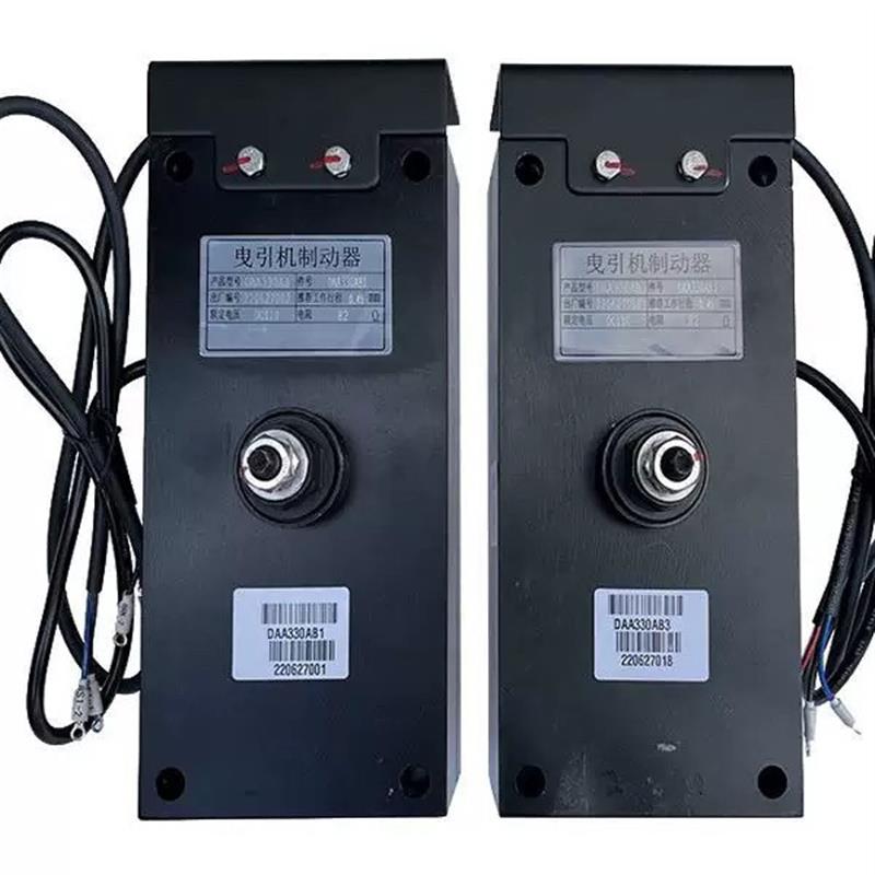 天津奥的斯制动器DAA330AB1/2/3/4静音蓝光奥的斯抱闸全新原装