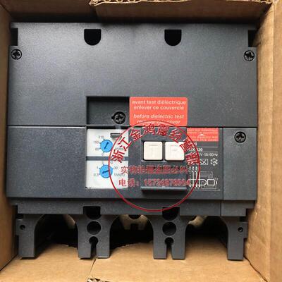 漏电模块LV432455 Vigi MB 3P NSX400/630 NSX630Vigi