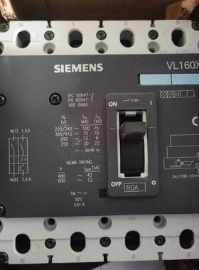 正品SIMENS塑壳断路器VL160X 4P 16 32 40 50 63 80A询价