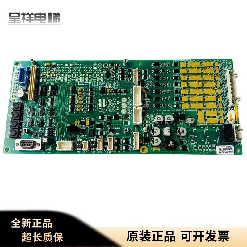 奥的斯电梯GECB主板DCA26800EE13/DBA26800EE13/EE15/16原装现货