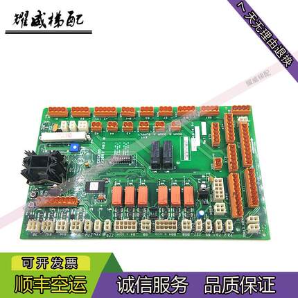 巨人通力电梯轿顶板KM722083H03/KM722080G01/G11/原厂现货出售秒