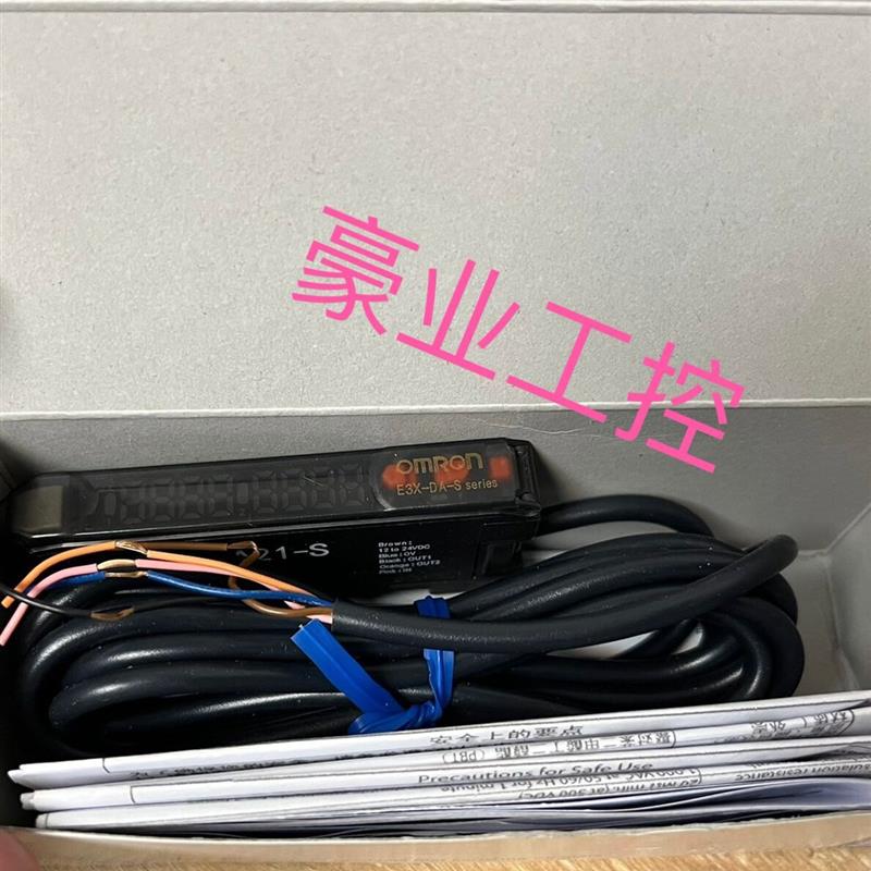 欧姆龙E3X-ZD11/ZD41.E3X-DA21-S.E4C-UDA11.E9NC-TA21放大传感器