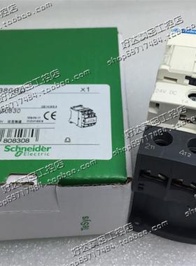 原装正品 施耐德Schneider 接触器LC1D386BD 24VDC 现货 质保一年