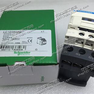 原装正品 施耐德Schneider 接触器LC1D386BD 24VDC 现货 质保一年