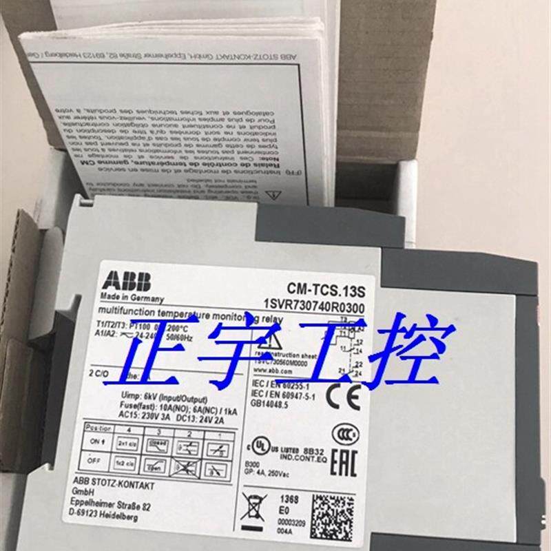 全新正品ABB继电器CM-TCS.13S订货号1SVR730740R0300