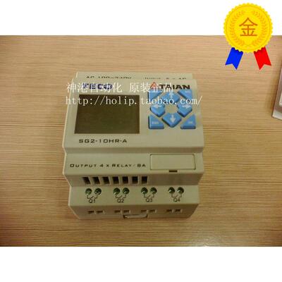 原装台安逻辑控制器 SG2-20HR-A 台安PLC SG2-20HT-D SG2-20HT-DC