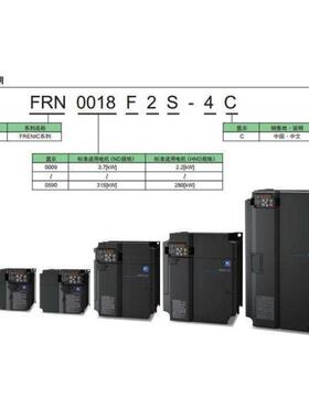 全新富士变频器 FRN0037F2S-4A 18.5K 22K 30K 37K 45K全型号供应