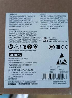 3RK1304-5LS40-4AA0西门子电动机起动器全新原装正品现货