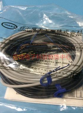 JUKI贴片机飞达防撬感应器浮起传感器GTR3RSN GTL3RSN现货