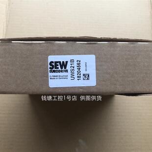 全新原装 SEW变频器通讯数据电缆线 UWS21B 订货号18204562