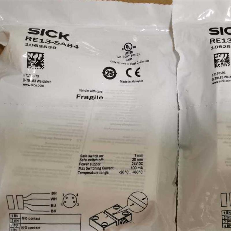 1062539德国SICK传感器 RE13-SA84 门磁安全开关全新原装正品