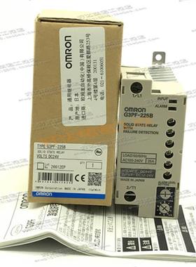 G3PF-225B  G3PF-235B G3PF-535B欧姆龙OMRON固态继电器 现货正品