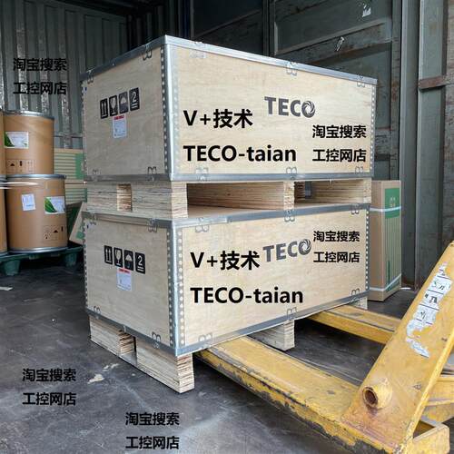 台湾东元A510变频器A510-4220-SE3C SH3C SC3C H3 SH3-AC询价
