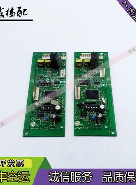 LG星玛电梯配件井道通讯板2R24131/HL原厂现货出售质量保证实物拍