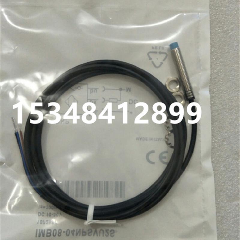 全新SICK IMB08-04NPSVU2K 1072701  IMB08-04NPSVU2S 1072687